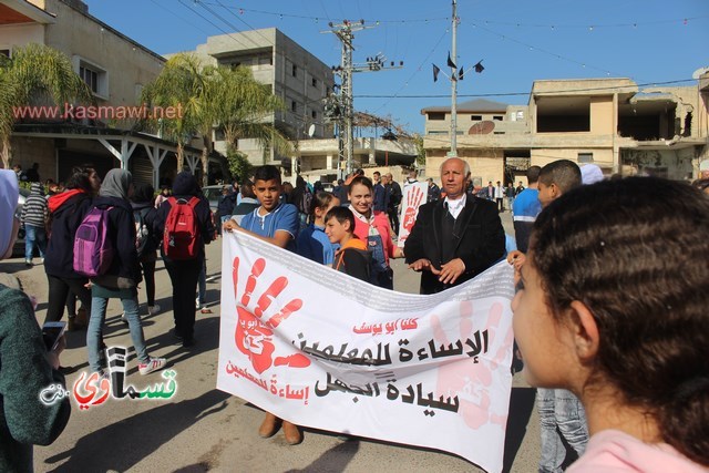 فيديو: رئيس البلدية في المسيرة التضامنية مع الاستاذ طارق ورسالة الى الشرطة  تحصيلكم وانجازاتكم في السنوات الاخيرة صفر   